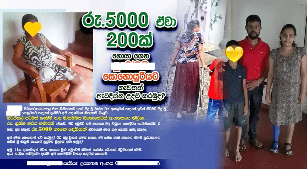 Part 2 - A young mom stands tall, thanks to her community's unwavering support